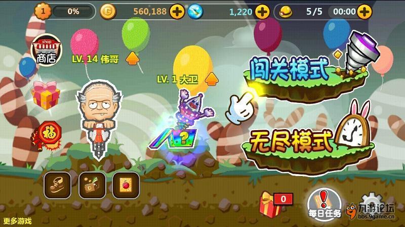 使命召唤15
