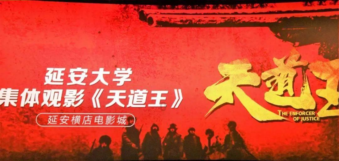 太空飞机大战