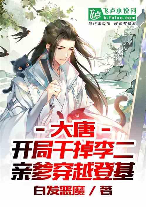谢楠为什么会被全网劝离？