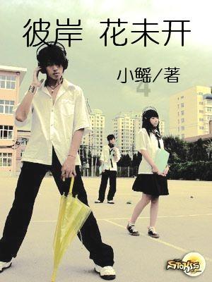 法兴银行：预计2024年第二季度美元/日元将跌破140